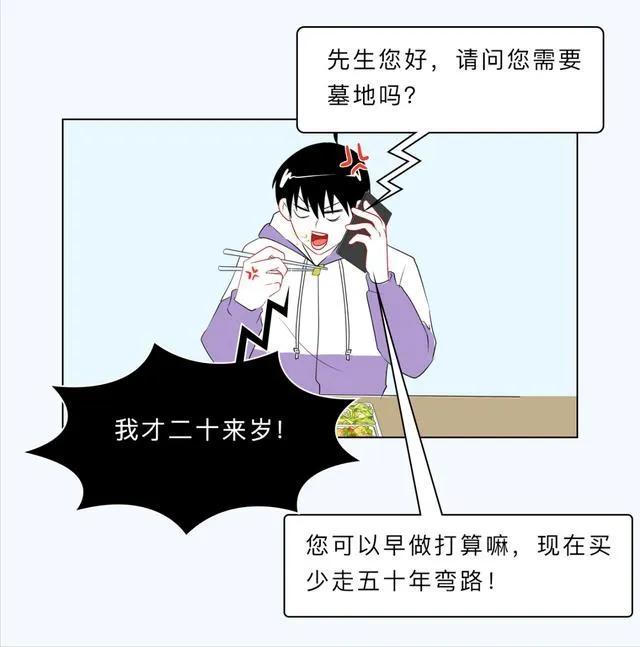 视频加载很好网络出现问题_视频加载很好网络出错怎么办_明明网络很好却加载不出视频