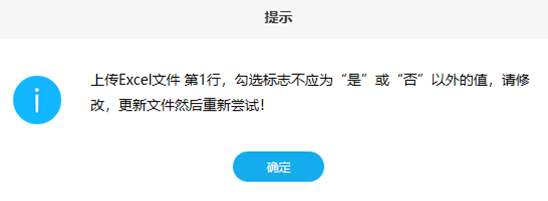 发票认证期限为多少天_发票认证_发票认证平台官网