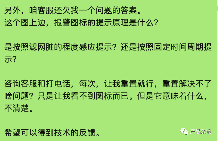 洗涤图标标志大全_洗涤说明图标的意思_洗涤图标的意思