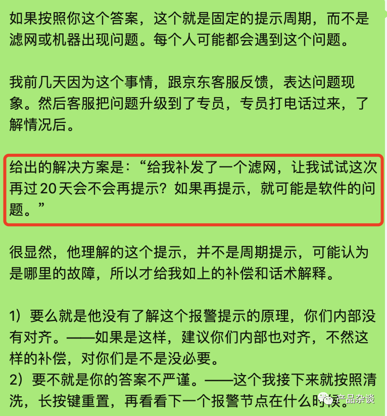 洗涤说明图标的意思_洗涤图标标志大全_洗涤图标的意思