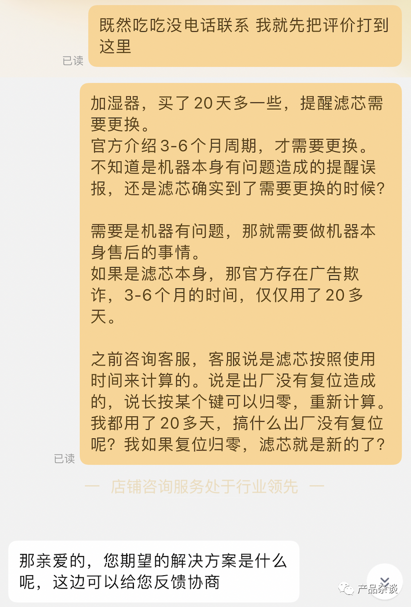 洗涤说明图标的意思_洗涤图标的意思_洗涤图标标志大全