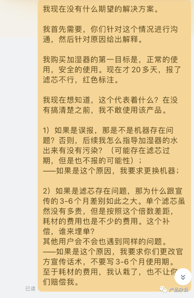 洗涤图标标志大全_洗涤说明图标的意思_洗涤图标的意思