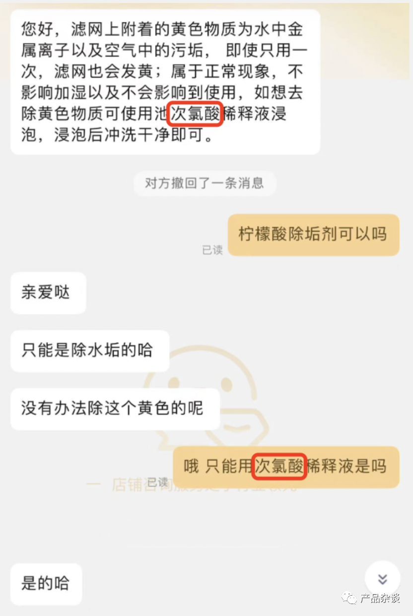 洗涤图标标志大全_洗涤说明图标的意思_洗涤图标的意思