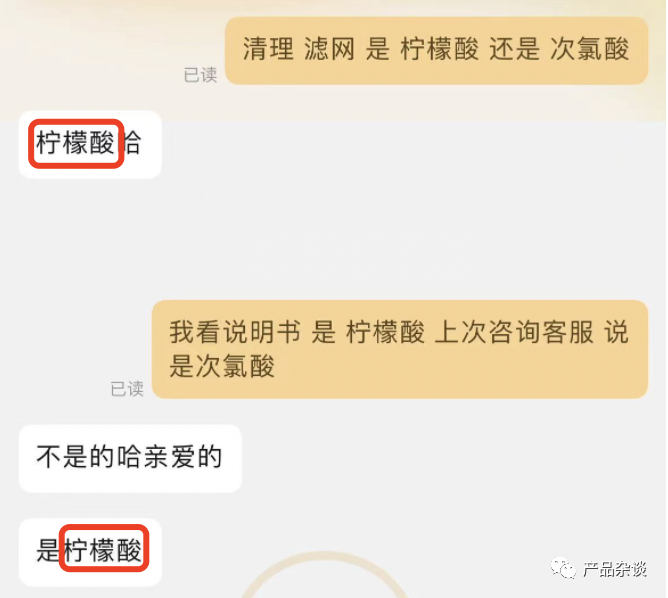 洗涤图标标志大全_洗涤说明图标的意思_洗涤图标的意思