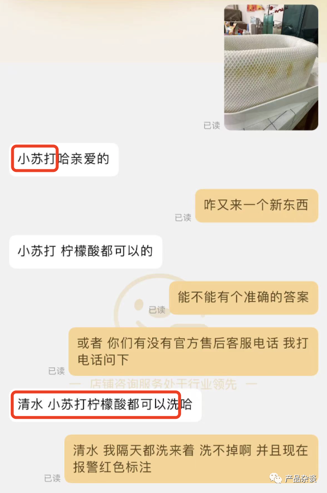 洗涤说明图标的意思_洗涤图标标志大全_洗涤图标的意思