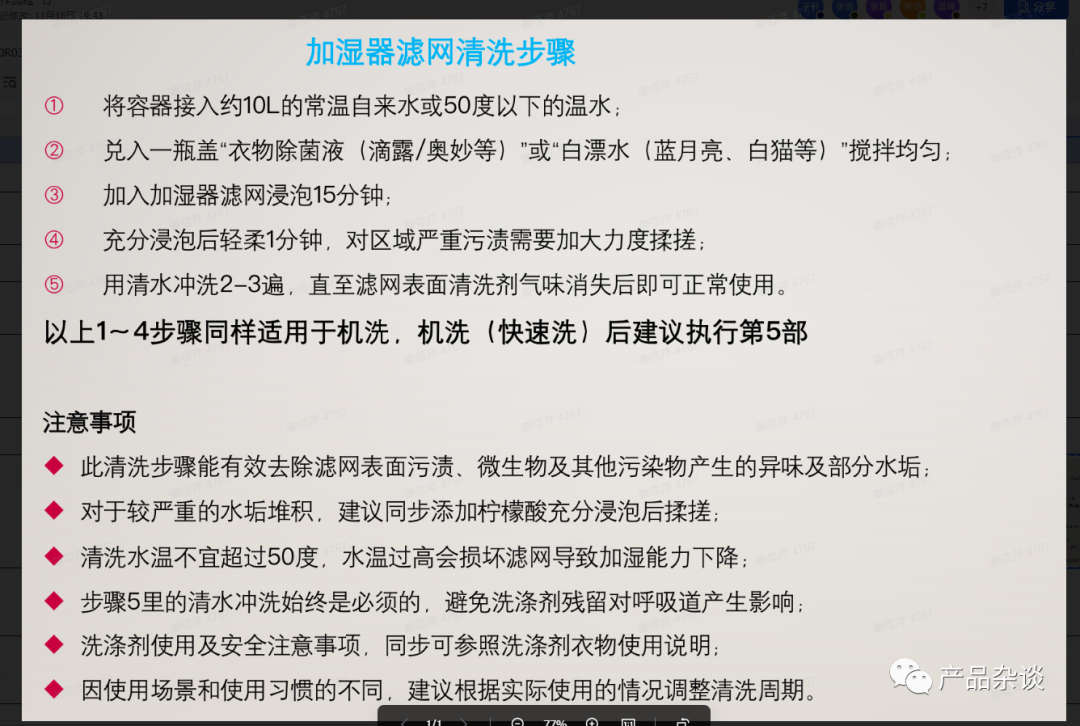 洗涤图标的意思_洗涤说明图标的意思_洗涤图标标志大全