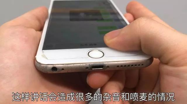 微信听语音声音很小怎么回事_微信语音听不到声音怎么办_微信听语音的时候声音会变小