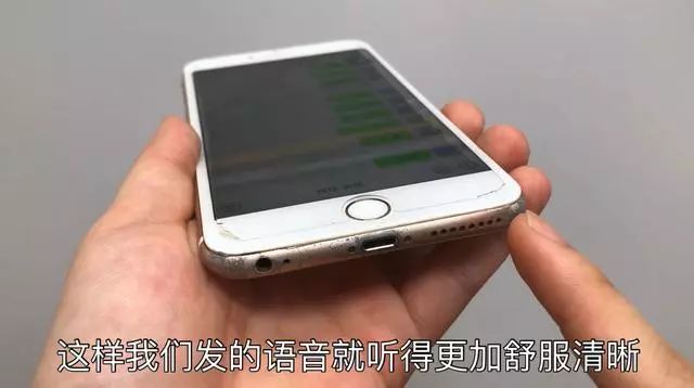 微信语音听不到声音怎么办_微信听语音的时候声音会变小_微信听语音声音很小怎么回事