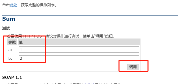 创建网站的软件_创建网站免费注册_创建网站