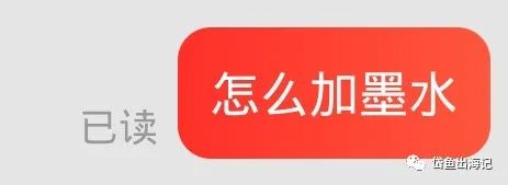 打印机墨盒换墨盒_打印机怎么换墨盒_打印换墨盒机多少钱