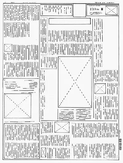 眼镜怎么画_眼镜怎么画_眼镜怎么画