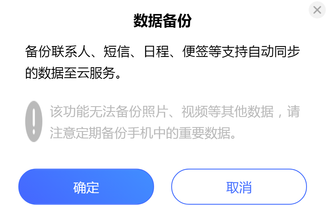 丢失苹果模式怎么办_苹果丢失模式_丢失苹果模式怎么解除