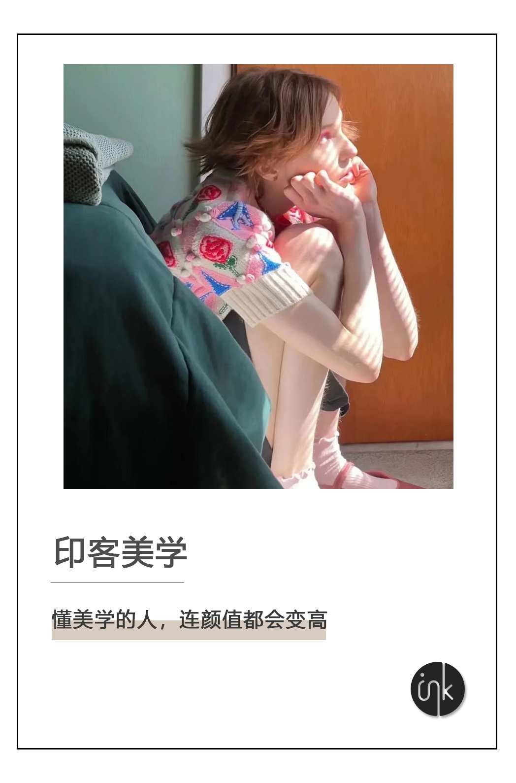 衣服的码数_衣服码数_衣服的码数是怎么算的