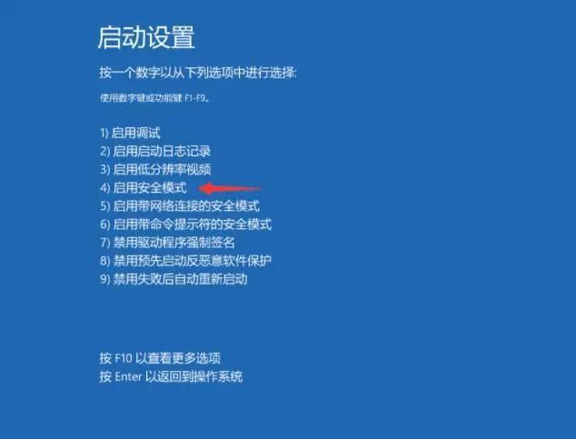 电脑无法正常关机_关机正常电脑无法关机_关机正常电脑无法开机