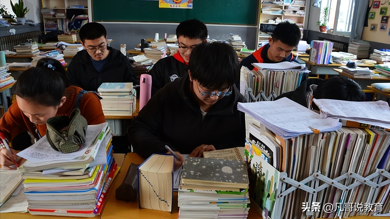 高三学习计划时间表_高三计划时间安排表_高三学生时间计划表