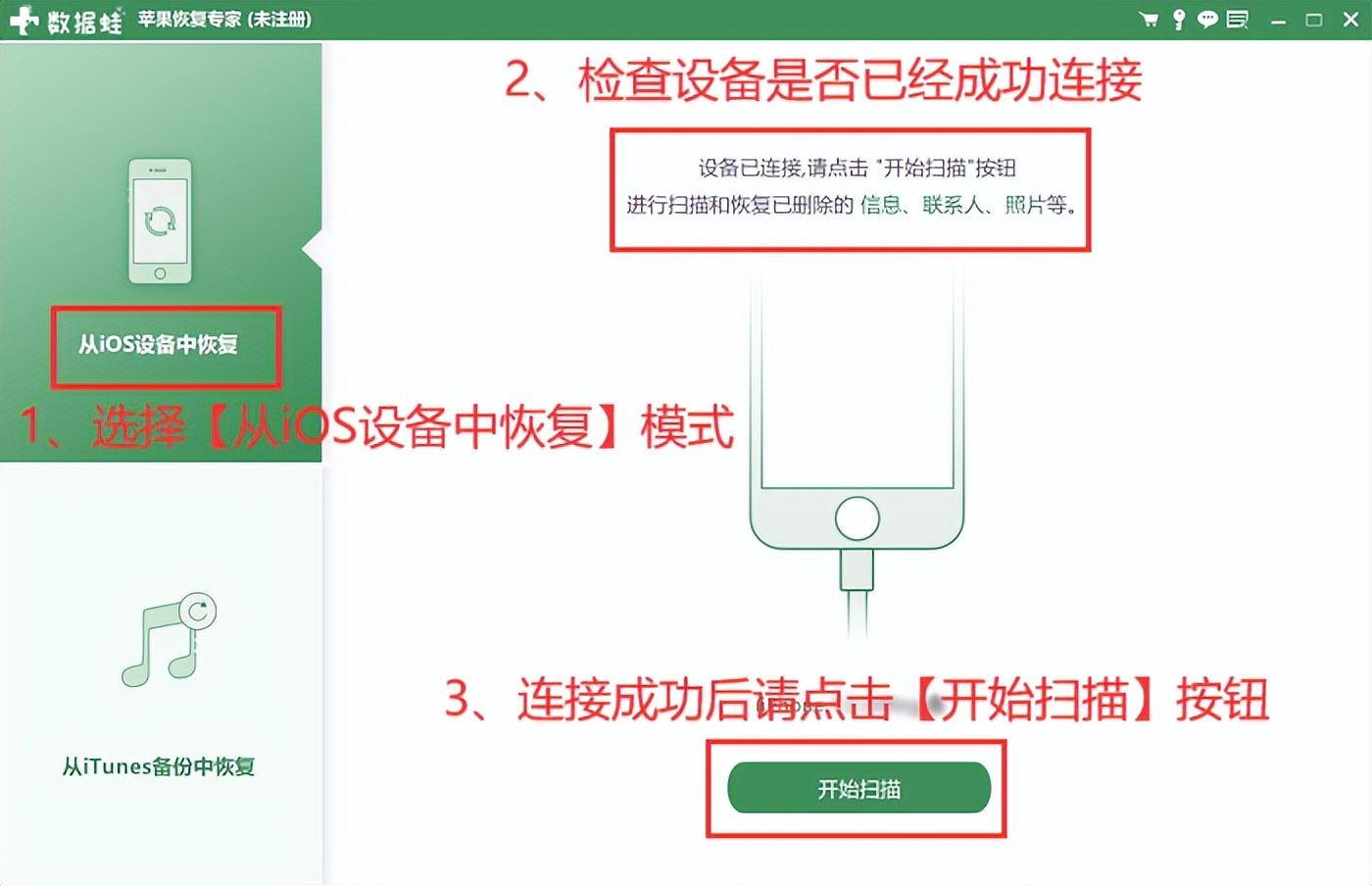 苹果手机然后强制关机重启_苹果关机强制开机_苹果8怎么强制关机重启