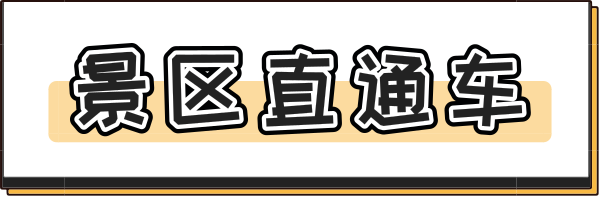 昆明火车站到机场_昆明机场到火车站怎么走最快_火车昆明机场站到机场多远