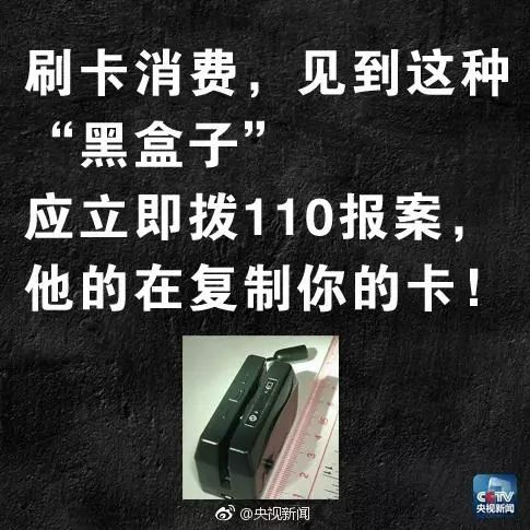 操作报警短信怎么发_报警短信内容_短信报警怎么操作