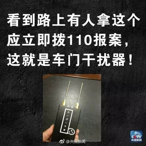 短信报警怎么操作_操作报警短信怎么发_报警短信内容