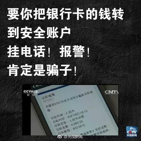 报警短信内容_操作报警短信怎么发_短信报警怎么操作