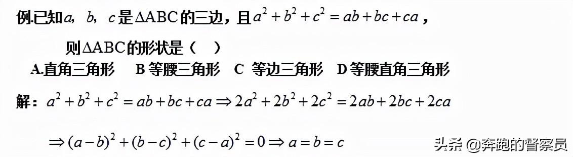 分解因式三种方法_因式分解的十二种方法_分解因式的法则