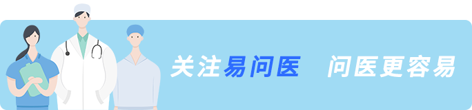 医院挂号可以用电子证件吗_证件挂号电子医院用可以报销吗_证件挂号电子医院用可以挂号吗