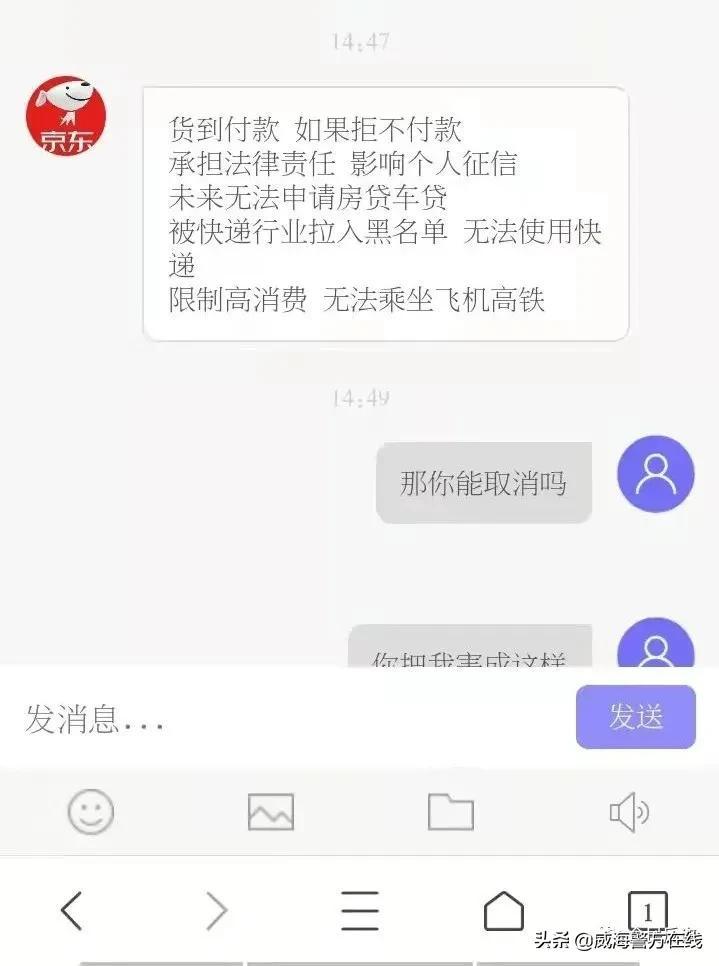 免费给一个qq号_免费号QQ_原神免费号