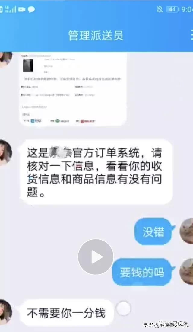 免费号QQ_原神免费号_免费给一个qq号