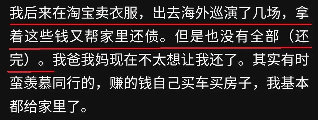 抖音怎么删视频_抖音短视频怎么删除原来的音乐_抖音音频怎么删除