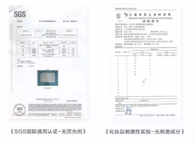 敷面膜一天好多次_一天敷两次面膜好吗_一天敷面膜时间