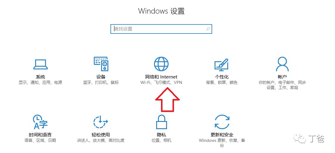 手机热点链接笔记本电脑_笔记本连接手机热点怎么连接_连接热点笔记本手机能用吗