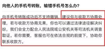 微信换行手机怎么操作_手机微信怎么换行_微信换行手机哪个键