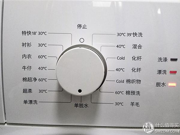 panasonic洗衣机说明书_panasonic洗衣机说明书_panasonic洗衣机说明书