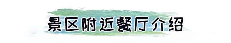 北京八达岭长城一日游最佳路线_八达岭长城一日游攻略及景点_北京八达岭长城自驾游攻略