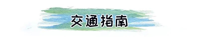 八达岭长城一日游攻略及景点_北京八达岭长城自驾游攻略_北京八达岭长城一日游最佳路线