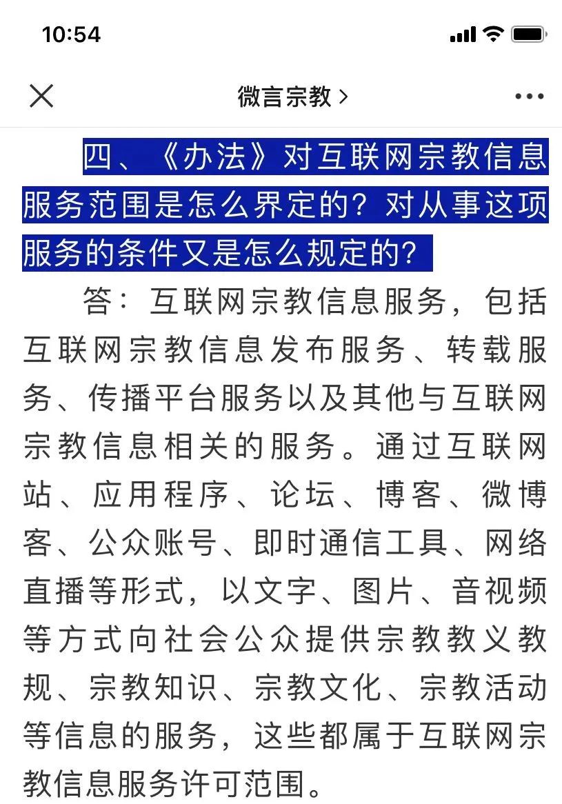 头像群微信设置可以加好友吗_微信群可以设置头像吗_群头像能不能设置