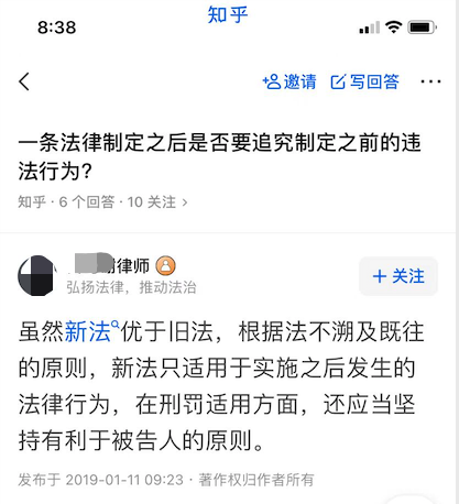 微信群可以设置头像吗_头像群微信设置可以加好友吗_群头像能不能设置