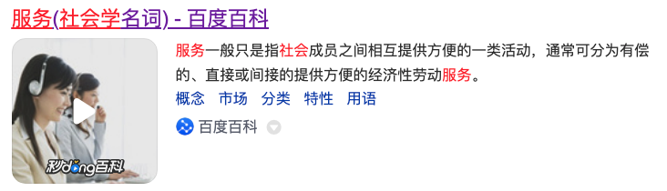 头像群微信设置可以加好友吗_群头像能不能设置_微信群可以设置头像吗