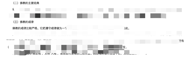 微信群可以设置头像吗_群头像能不能设置_头像群微信设置可以加好友吗