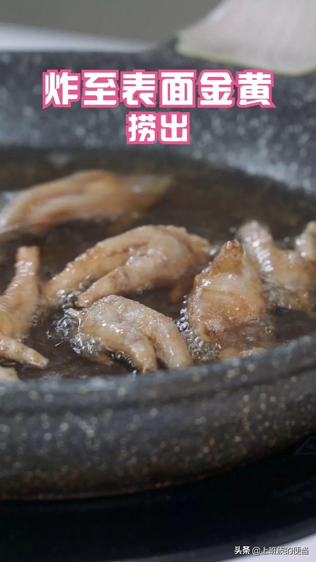 鸡爪怎样做好吃_家常鸡爪_鸡爪咋做