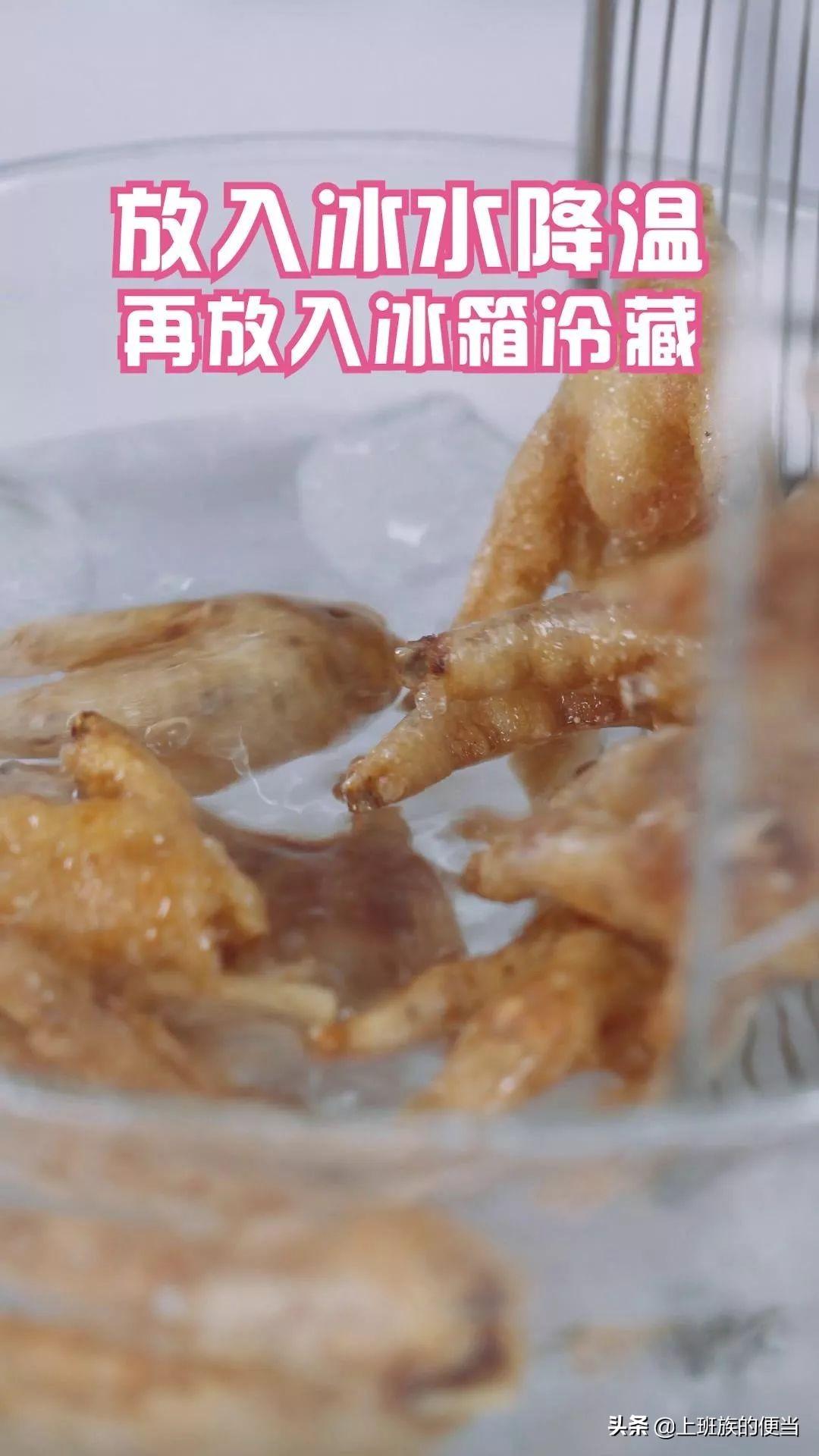 鸡爪怎样做好吃_鸡爪咋做_家常鸡爪