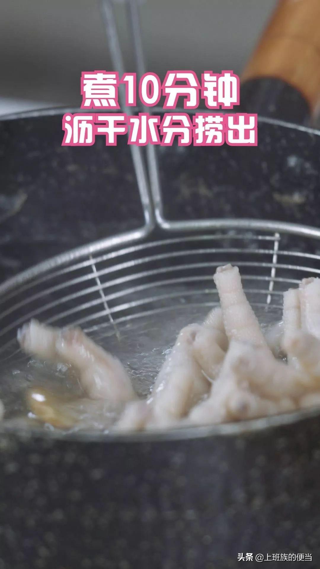 鸡爪怎样做好吃_鸡爪咋做_家常鸡爪